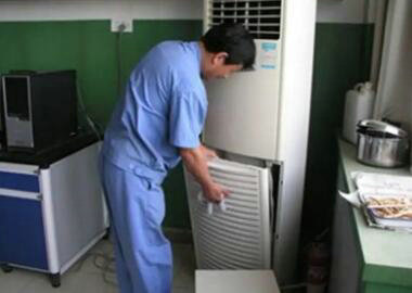 �����յ�ά�޵绰