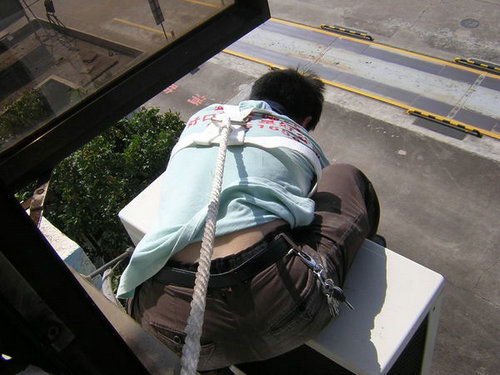 �����յ�ά��